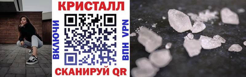 сколько стоит Покачи АМФЕТАМИН Premium