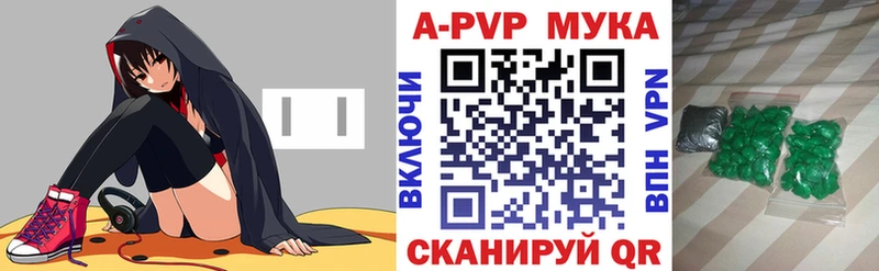 гидра ссылки  Покачи  A PVP мука 