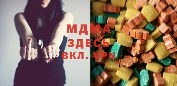 каннабис Армянск