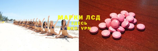 дистиллят марихуана Пересвет