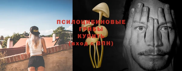 меф VHQ Арсеньев