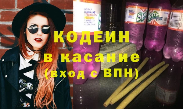 каннабис Армянск