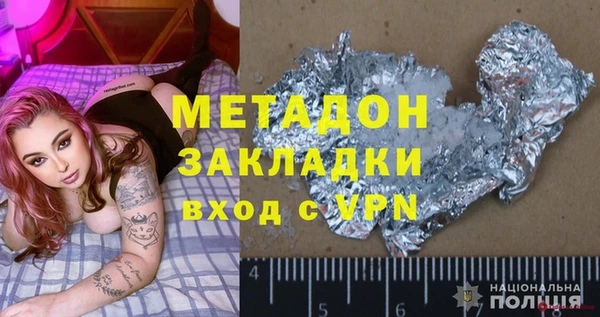 прущая мука Переславль-Залесский