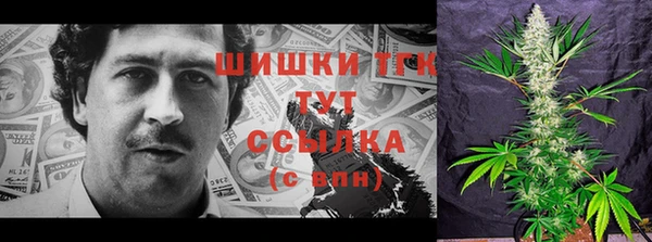 каннабис Армянск
